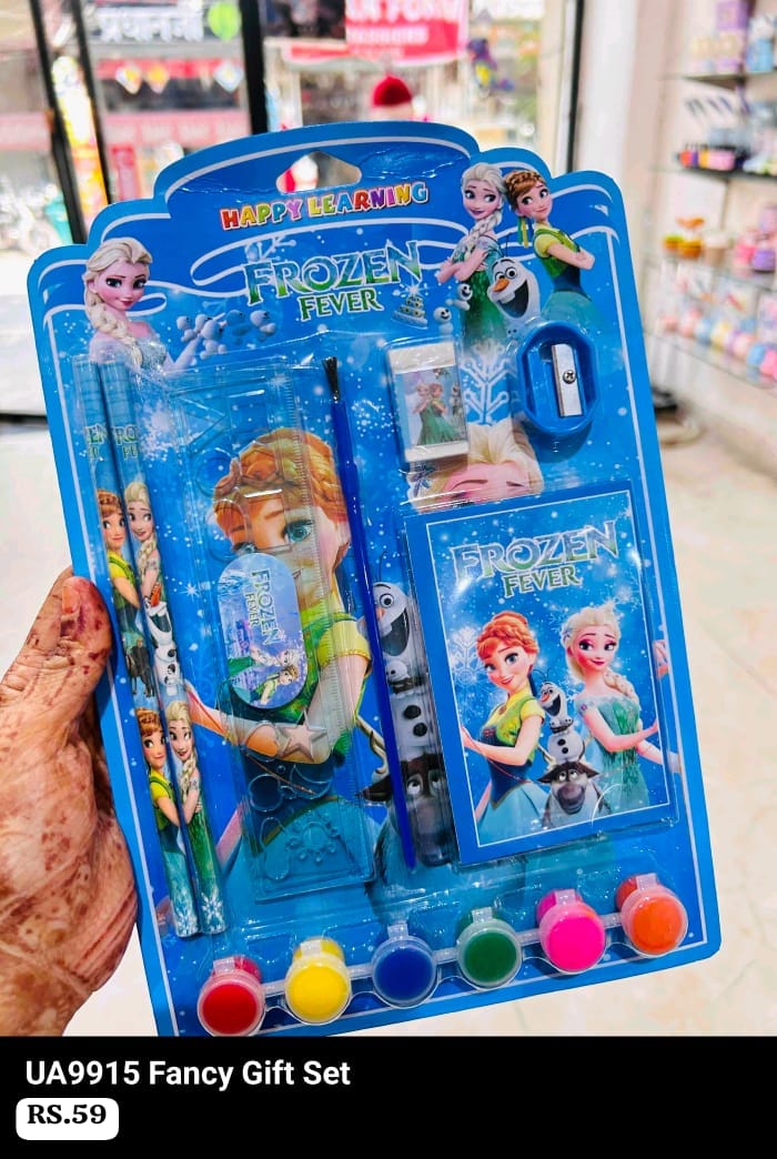 Frozen Fever Fancy Gift Set
